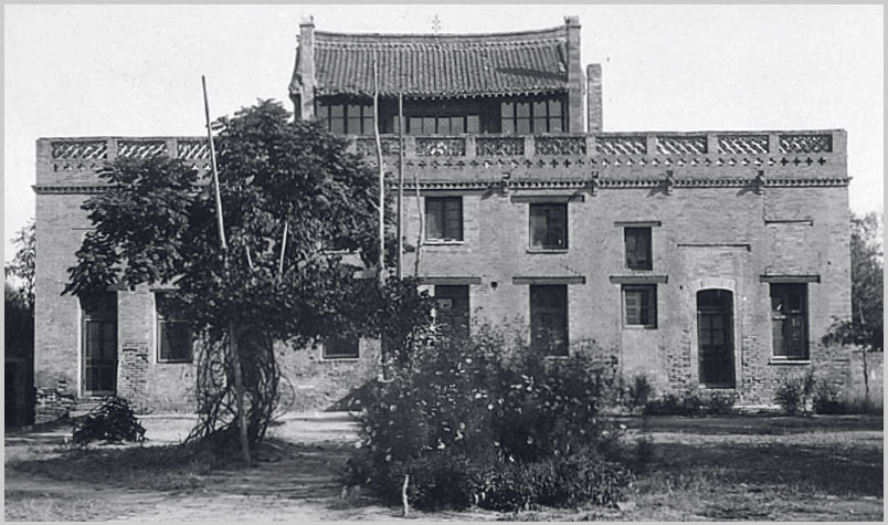 a photo of the "haunted" pawnshop that became the hub of WGM's early ministry in China